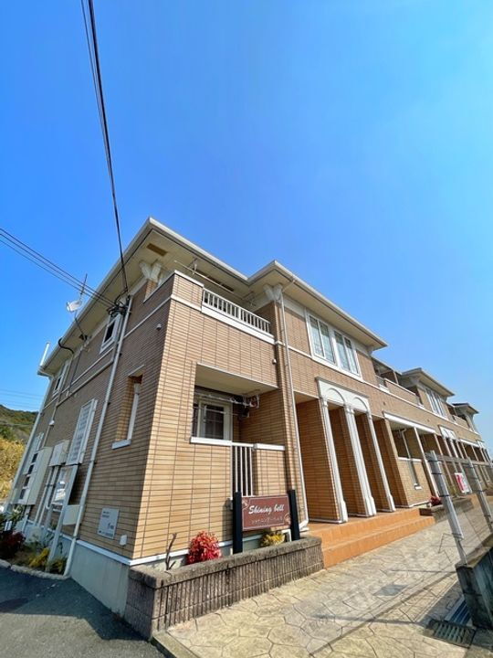 シャイニング・ベルⅡ 2階建