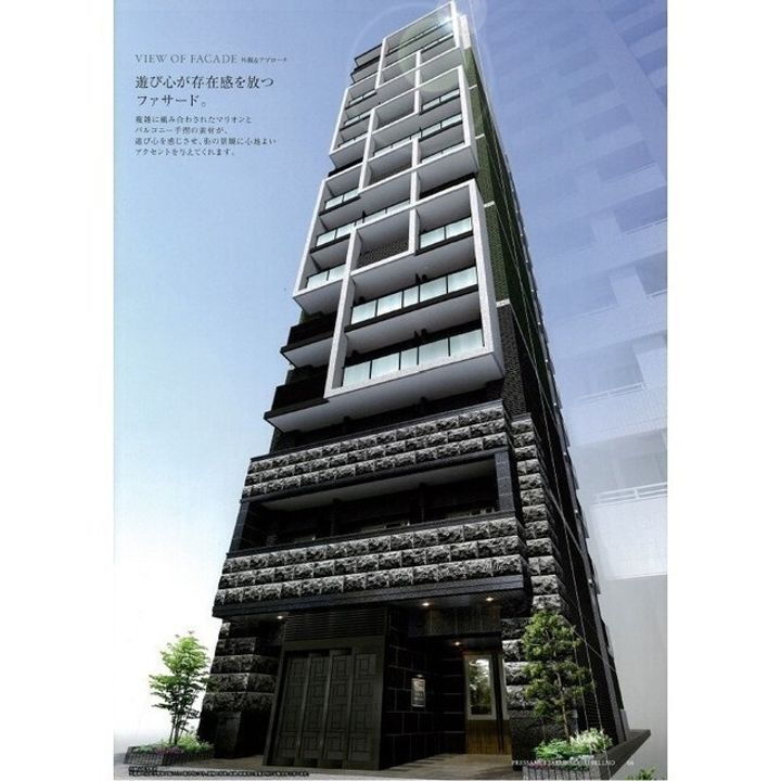 愛知県名古屋市東区代官町 賃貸マンション