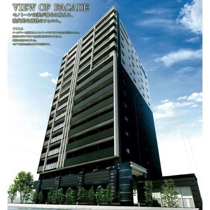 愛知県名古屋市中区丸の内３丁目 賃貸マンション