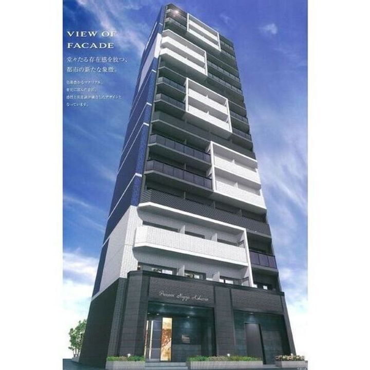 愛知県名古屋市千種区田代本通１丁目 賃貸マンション