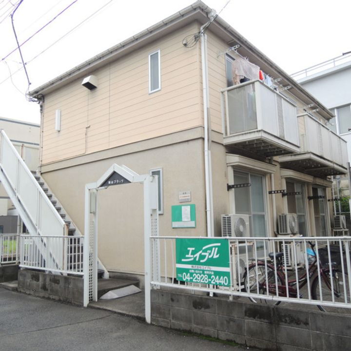 物件写真