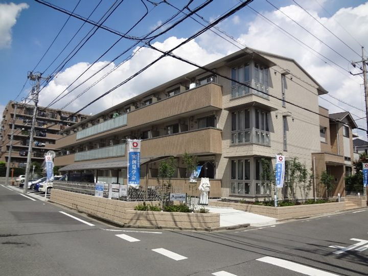 アグスター