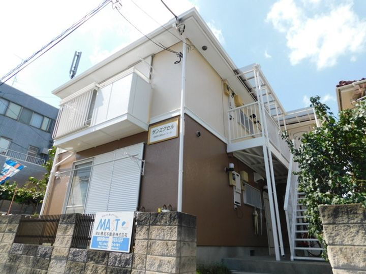 サンエクセル 2階建