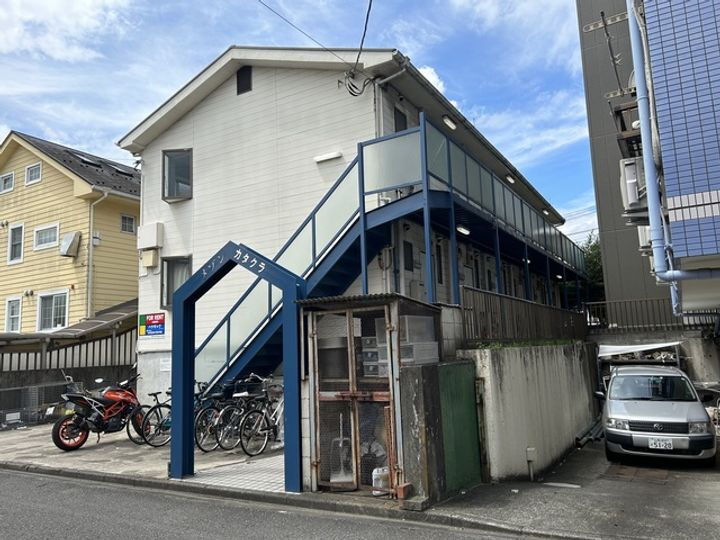 メゾン片倉