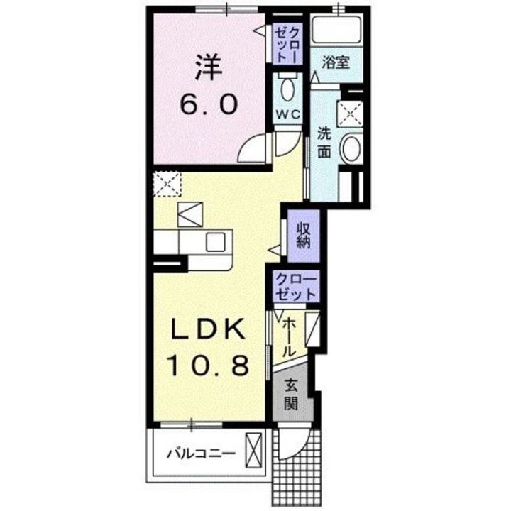 東京都八王子市四谷町 西八王子駅 1LDK アパート 賃貸物件詳細