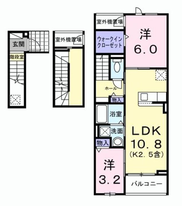 ブリアンテ 3階 2LDK 賃貸物件詳細