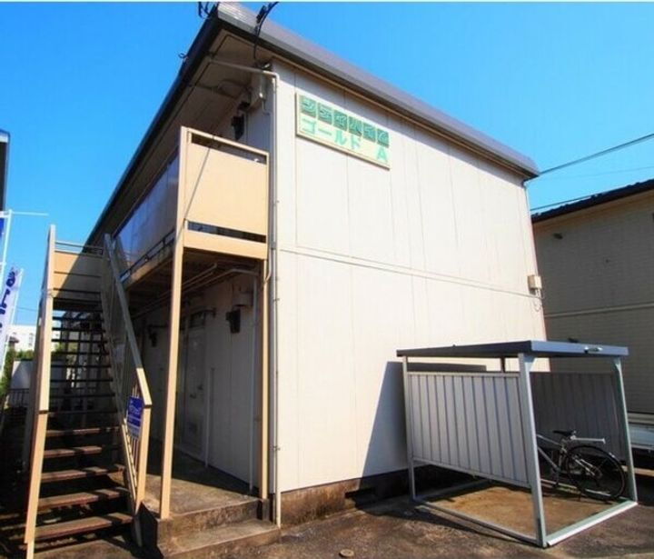 シティハイムＡ棟