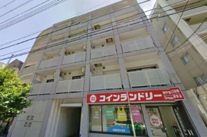 サレール御影（旧アネックス御影御影石町） 5階建