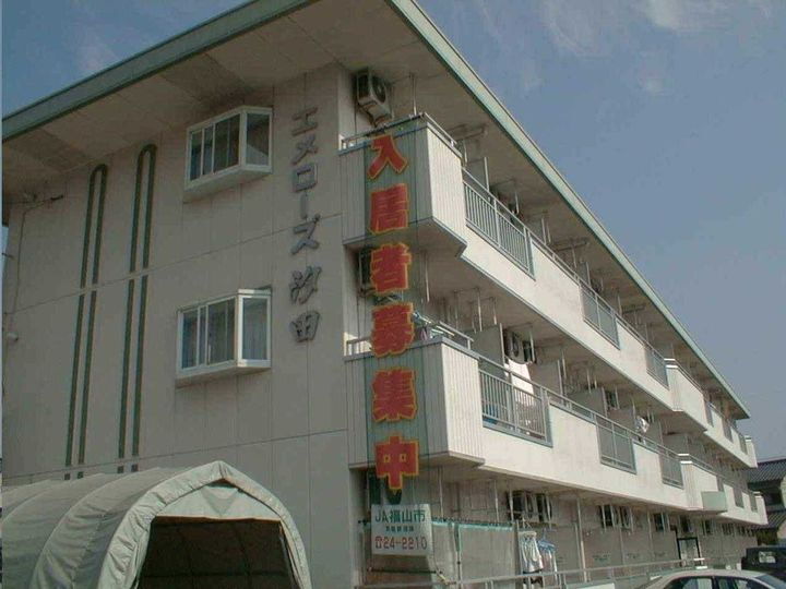 広島県福山市奈良津町３丁目 3階建 築30年3ヶ月