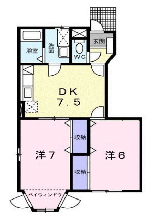 広島県府中市用土町 鵜飼駅 2DK アパート 賃貸物件詳細