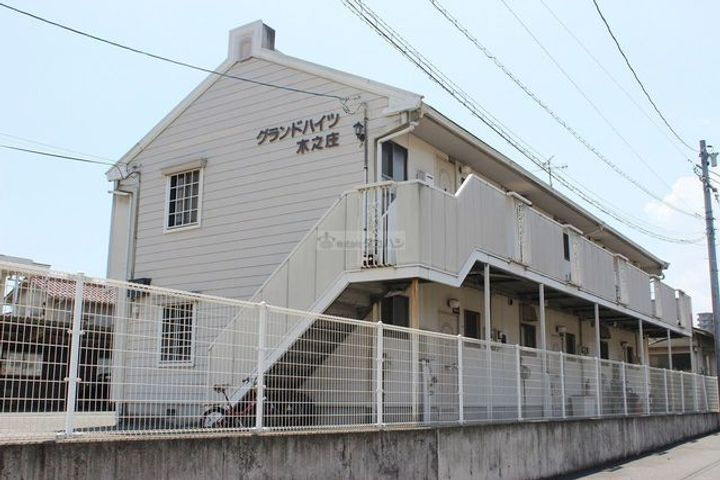 広島県福山市木之庄町１丁目 賃貸アパート