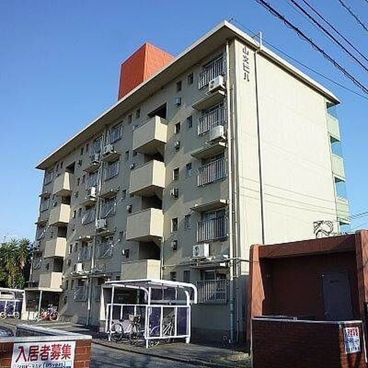 山文ビル 5階建