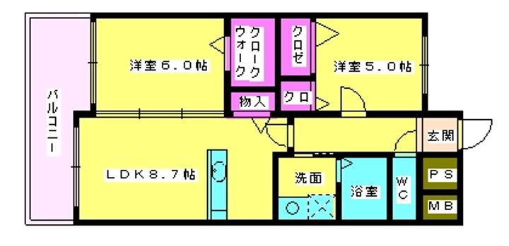 福岡県福岡市南区横手４丁目 井尻駅 2LDK マンション 賃貸物件詳細