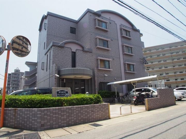 フレックス２０