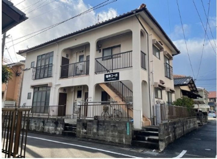 福寿コーポ