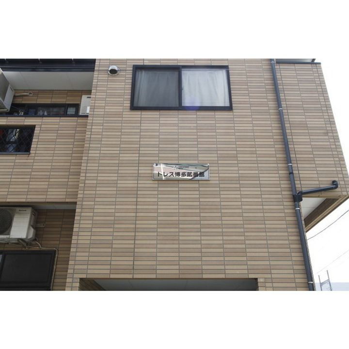 福岡県福岡市博多区博多駅南５丁目 賃貸アパート