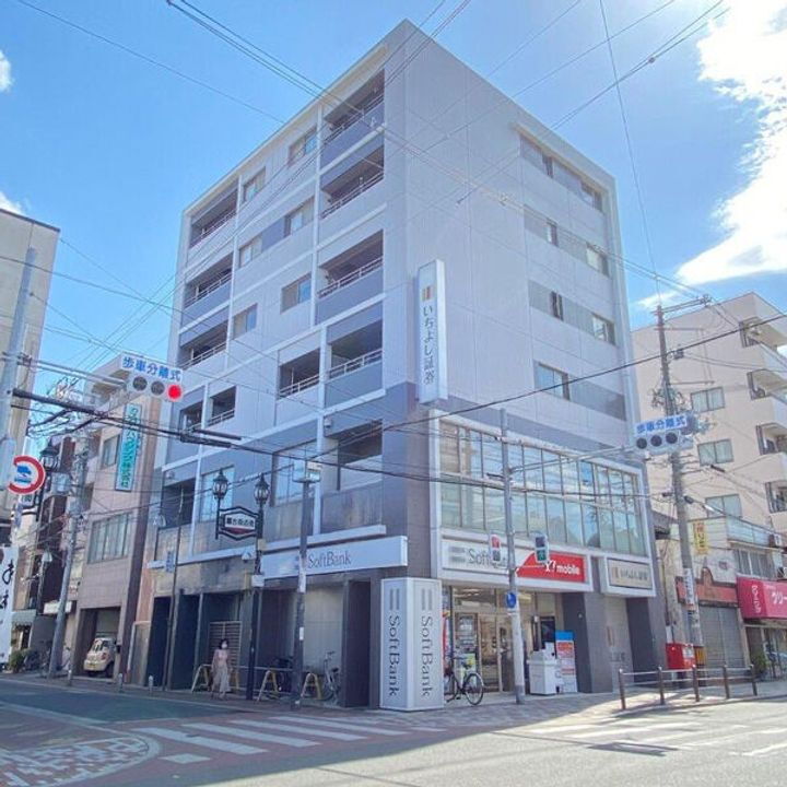 フレア鷹合 6階建
