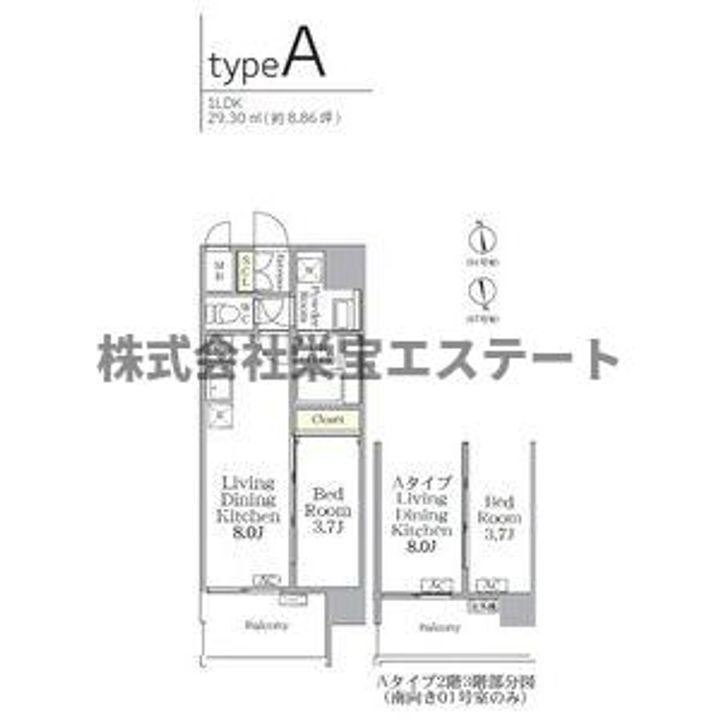 アプリーレ阿波座南 7階 1LDK 賃貸物件詳細