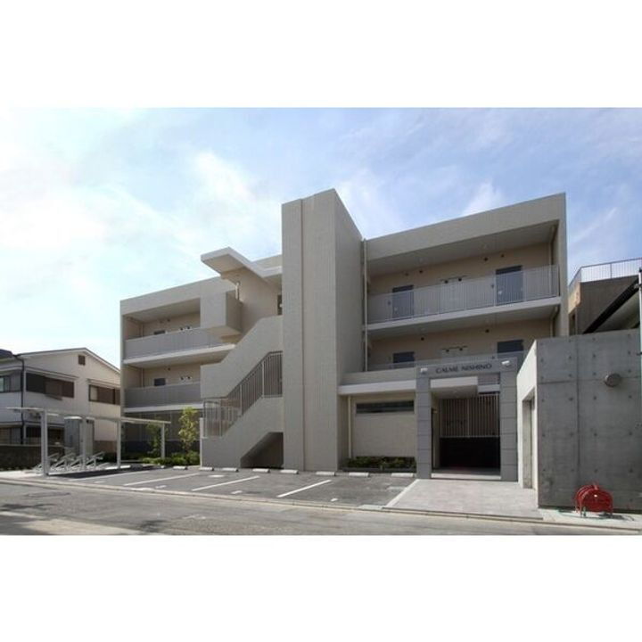 カルム西野 3階建