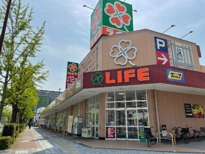 周辺環境