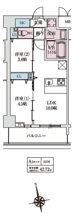 物件写真
