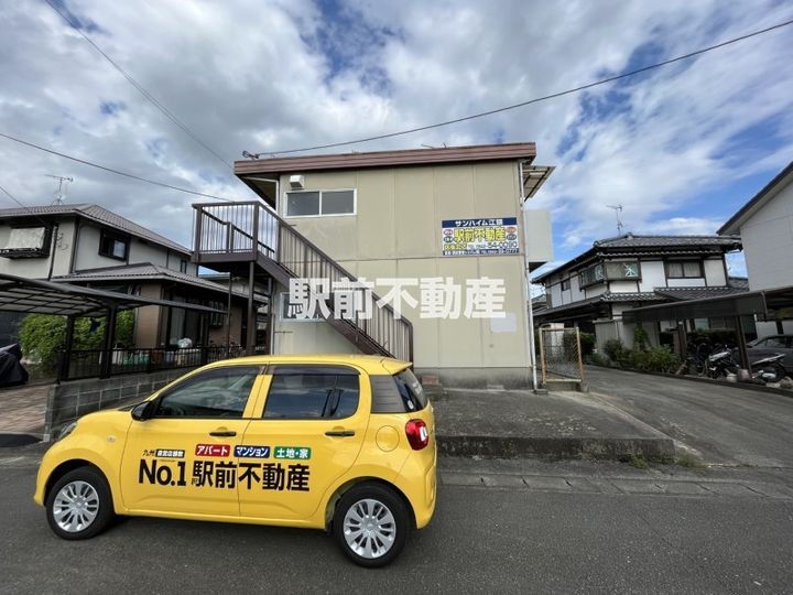 サンハイム江頭
