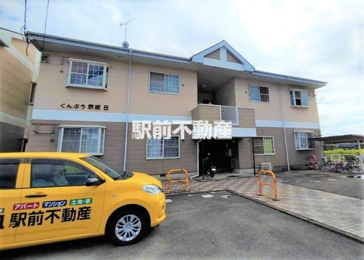 福岡県筑後市大字熊野 2階建 築30年6ヶ月