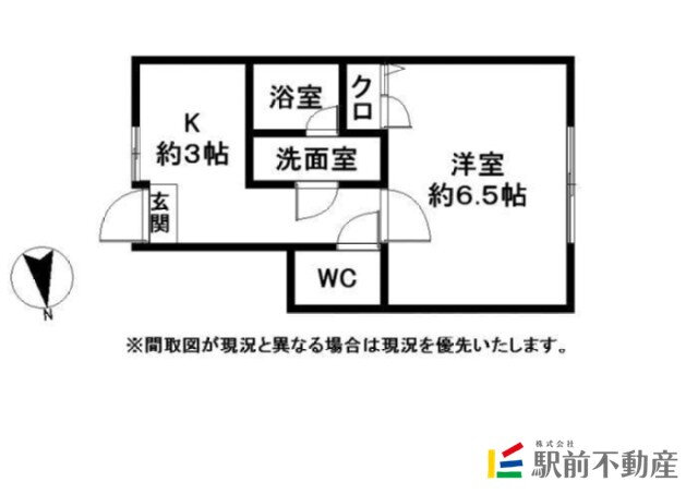福岡県八女市馬場 羽犬塚駅 1K アパート 賃貸物件詳細