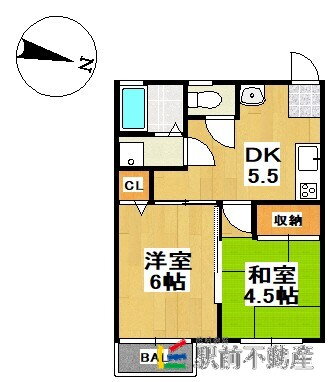 ハイツタダクマⅡ 2階 2DK 賃貸物件詳細