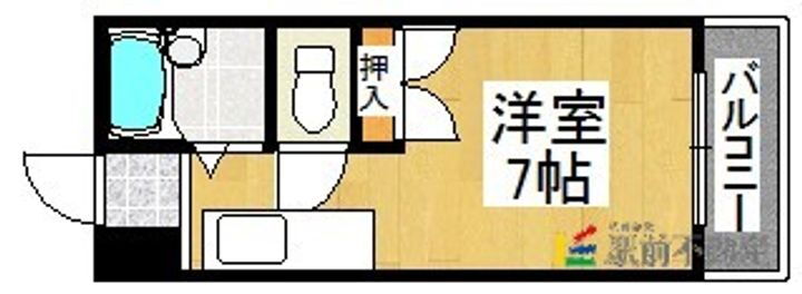 福岡県八女郡広川町大字藤田 西牟田駅 ワンルーム マンション 賃貸物件詳細