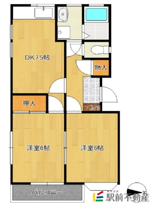 福岡県八女市吉田 羽犬塚駅 2DK アパート 賃貸物件詳細