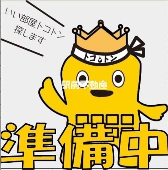 福岡県大牟田市大字吉野大字吉野 賃貸一戸建て