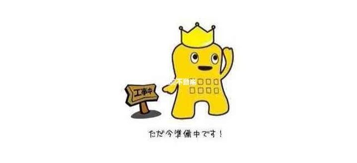 福岡県柳川市北長柄町 賃貸一戸建て