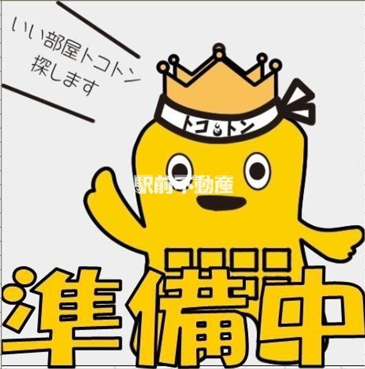 福岡県大牟田市大字宮崎大字宮崎 賃貸一戸建て