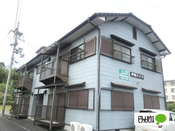 物件写真