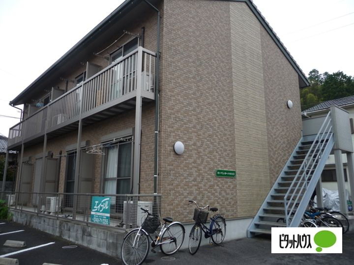 カーペンターハウスⅢ