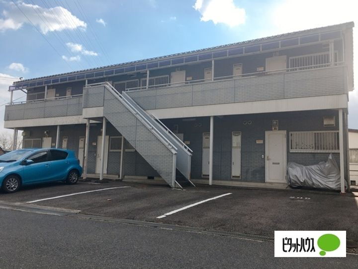 シンエイハイツ