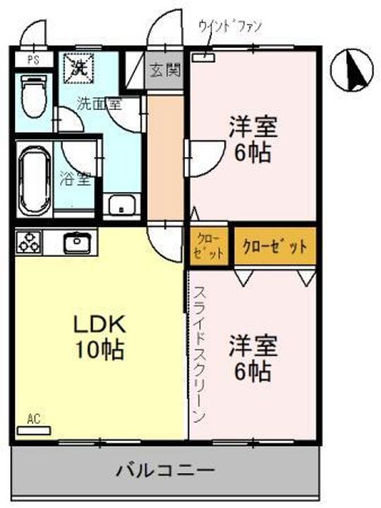 滋賀県栗東市綣５丁目 栗東駅 2LDK アパート 賃貸物件詳細