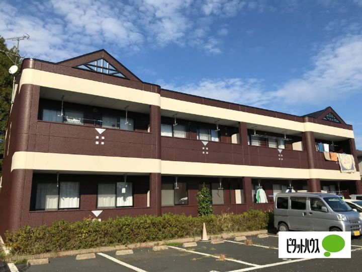 物件写真
