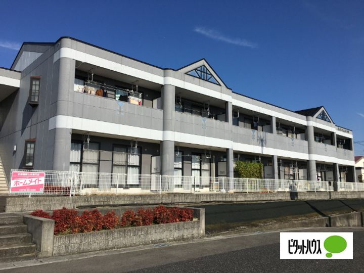 物件写真