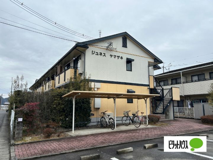 ジュネスヤマザキ