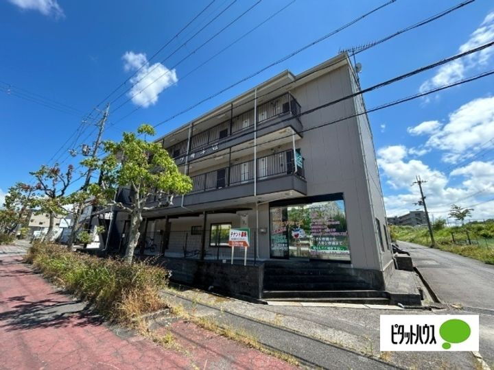 物件写真