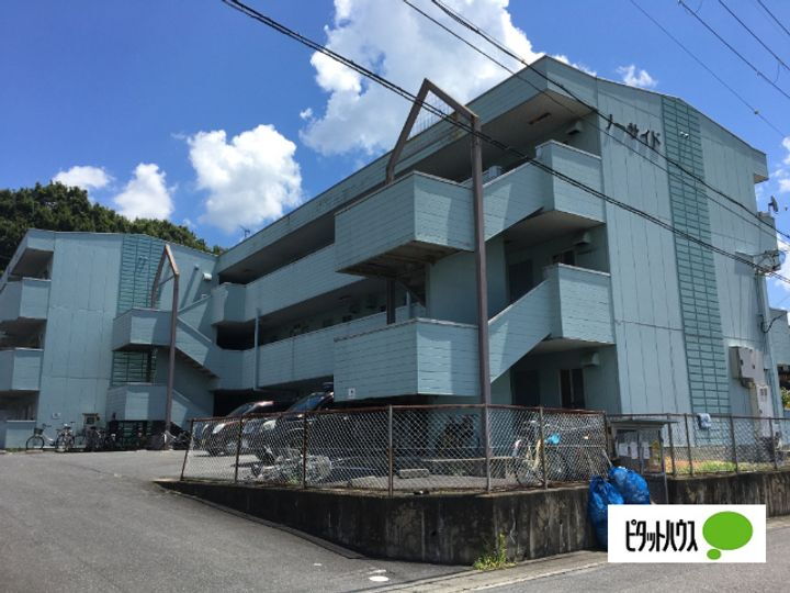 滋賀県甲賀市水口町東名坂 3階建 築33年