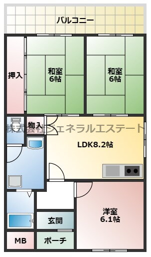 大阪府門真市岸和田３丁目 野崎駅 3LDK マンション 賃貸物件詳細