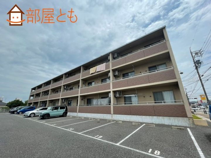 Ｇｒａｎｉｔｏ伊代