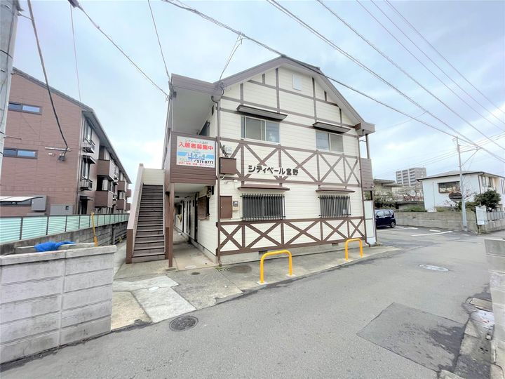 物件写真