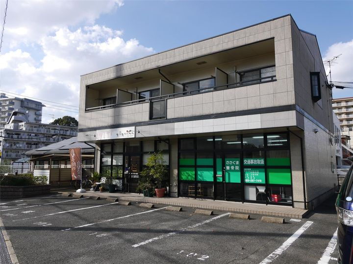 セトル熊西 2階建
