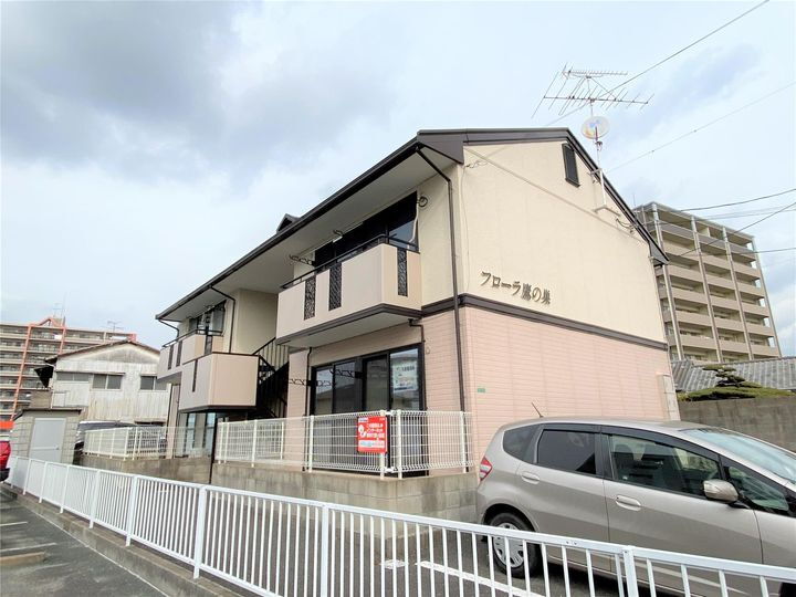 フローラ鷹の巣 2階建