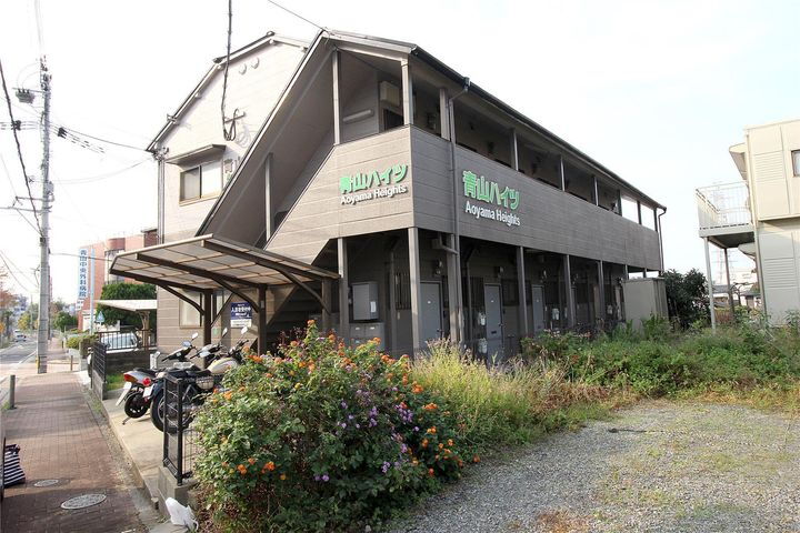 青山ハイツ 2階建