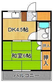 共立メゾン黒崎 4階 1DK 賃貸物件詳細